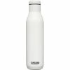 CamelBak Horizon SST Vakuum Isolierte Flasche 750ml Weiß -City Herrenräder Verkaufsladen camelbak horizon sst vacuum insulated bottle 750ml white 1